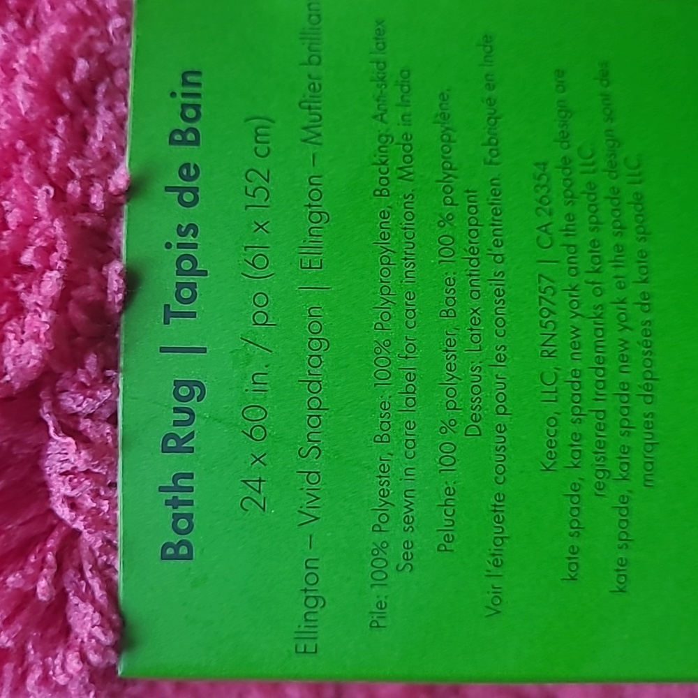 Kate Spade Bath Rug - Picture 4 of 6